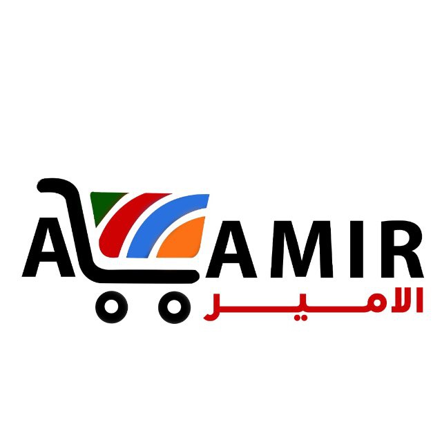 صورة اللوجو