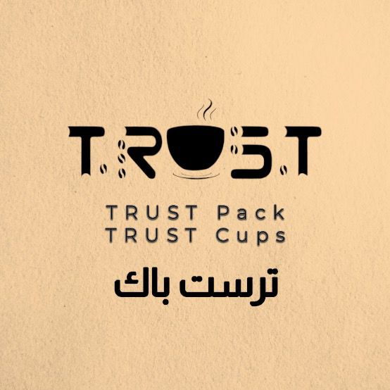 صورة تبيننا