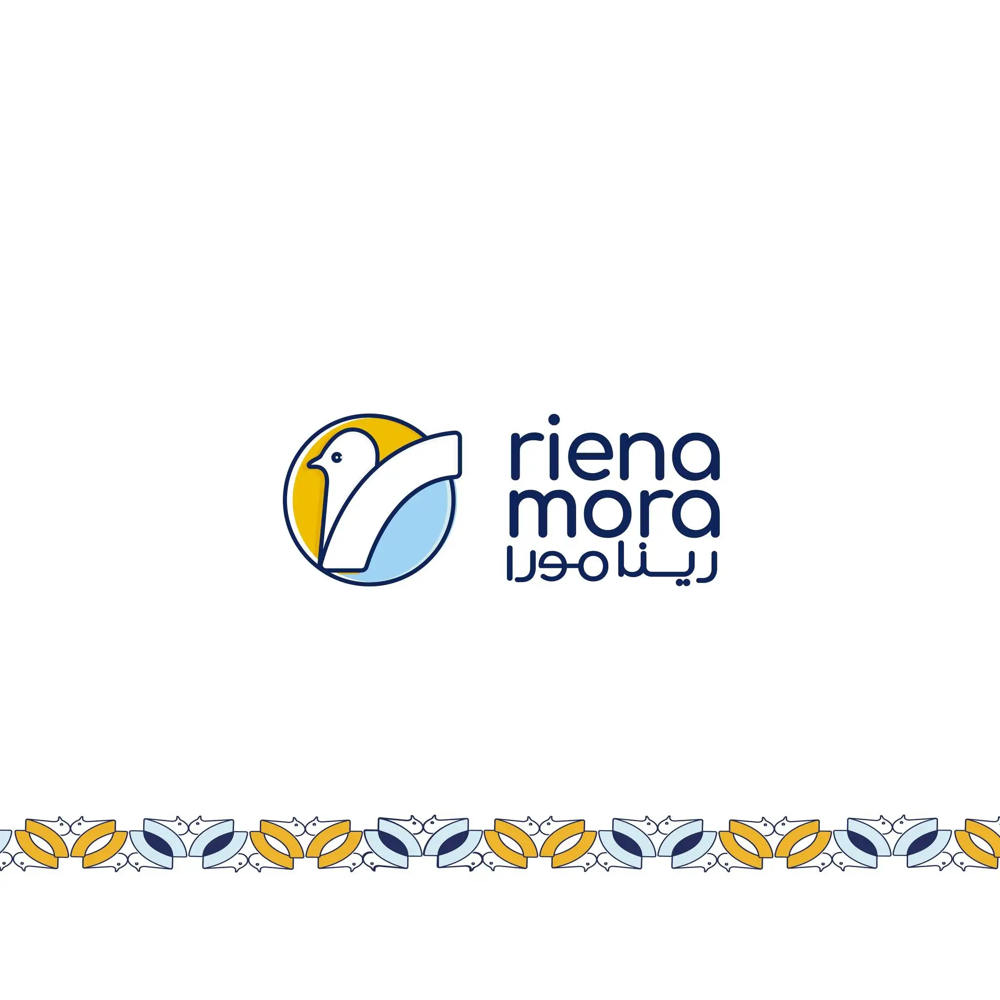 رينامورا