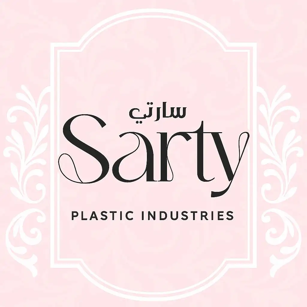 سارتي
