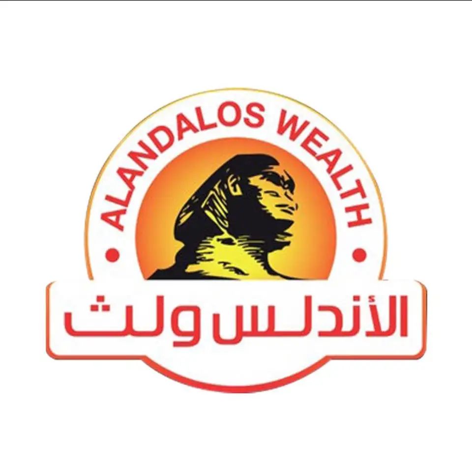 الاندلس