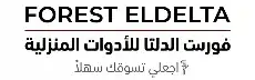 صورة اللوجو