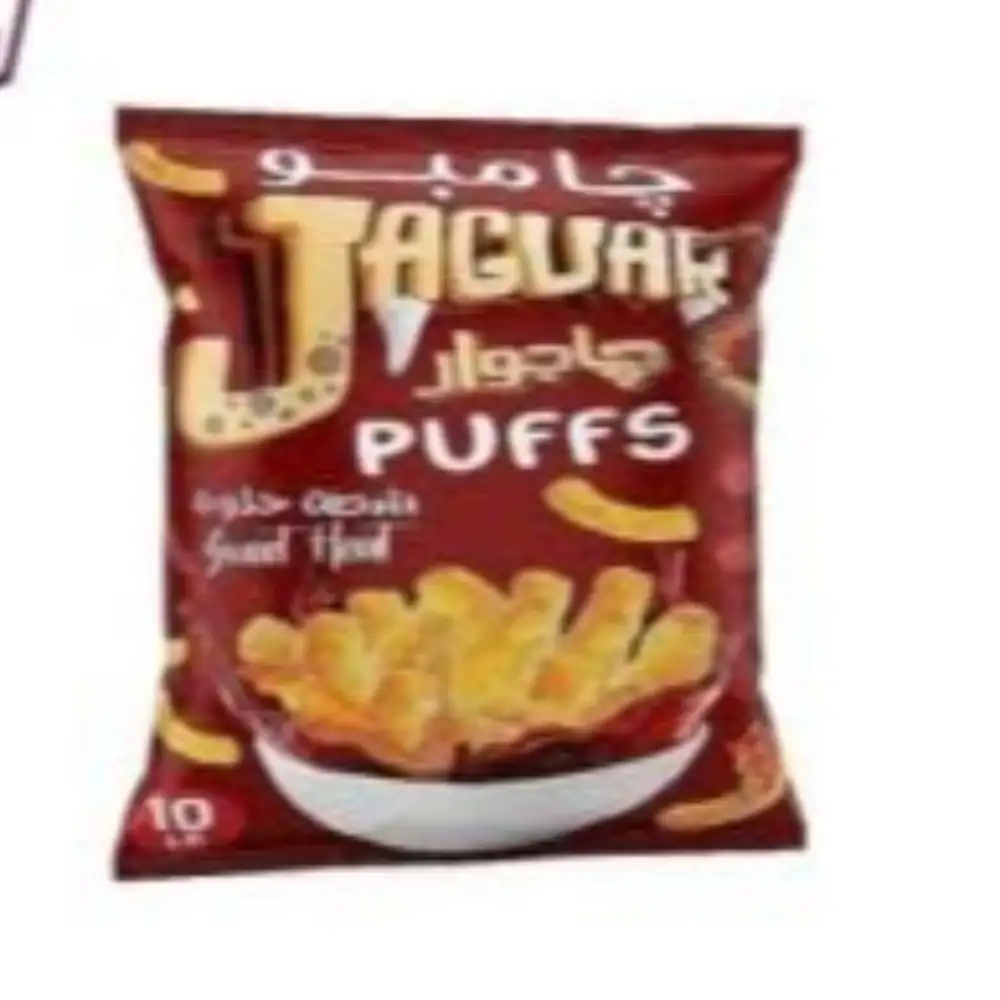 جاجوار شطة حلوة