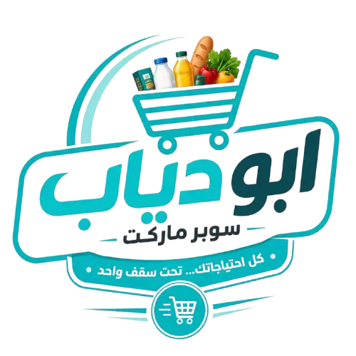صورة تبيننا