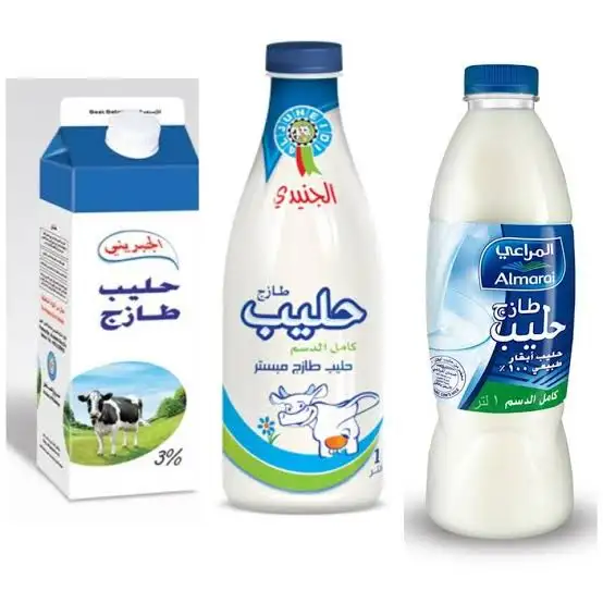 الالبان