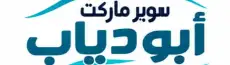 صورة اللوجو