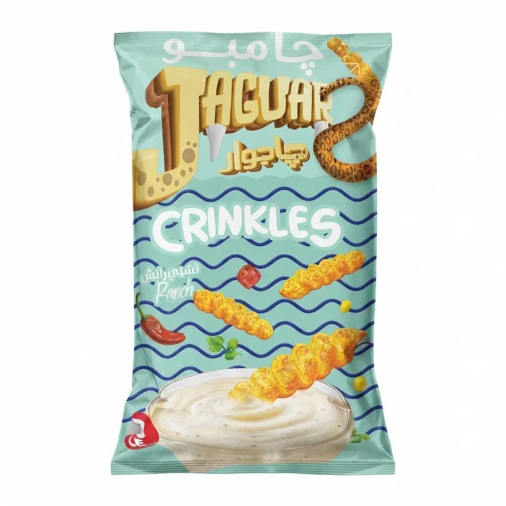 جاجوار كرينكليز تشيلي رانش ب10 ج
