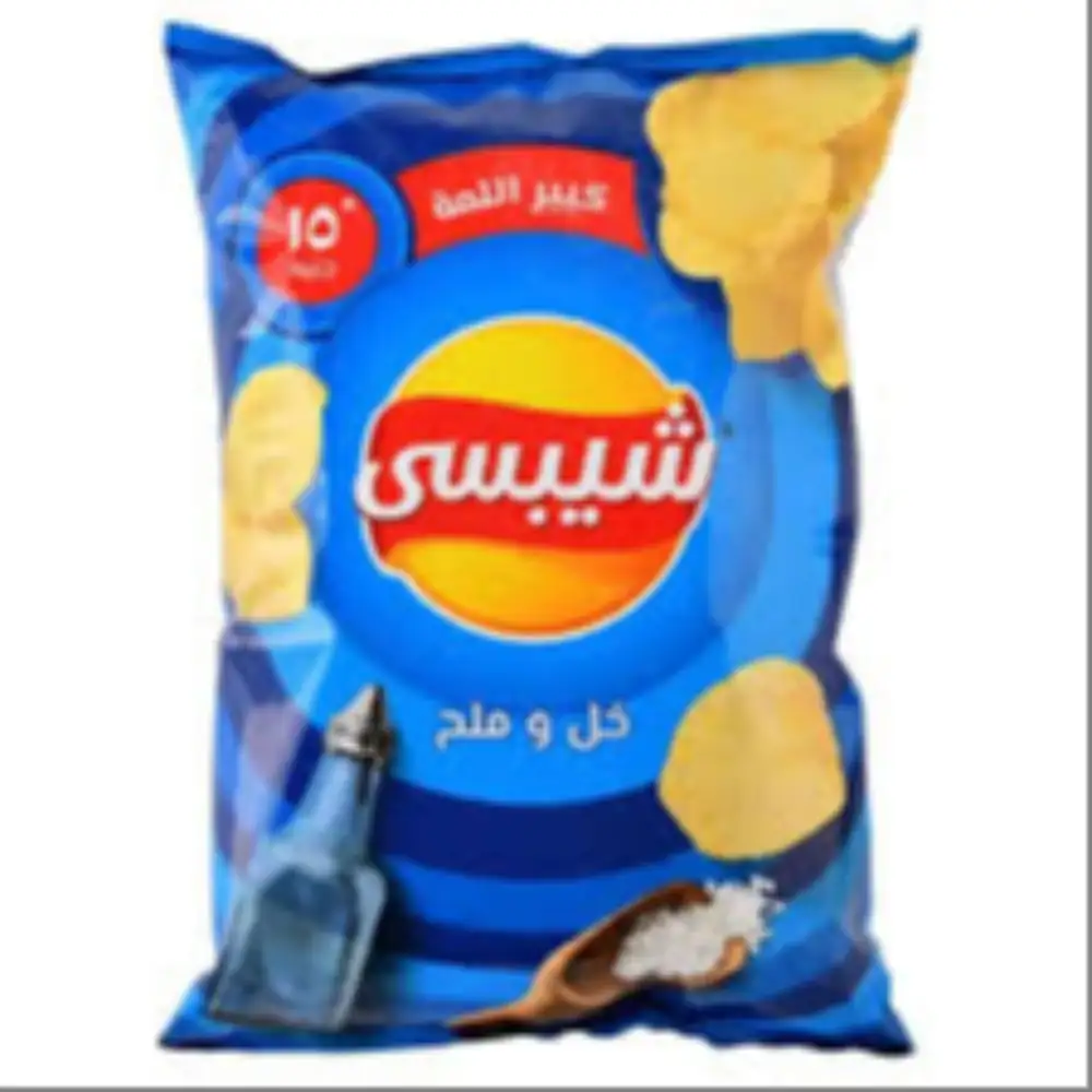 شيبسى خل و ملح 15 ج
