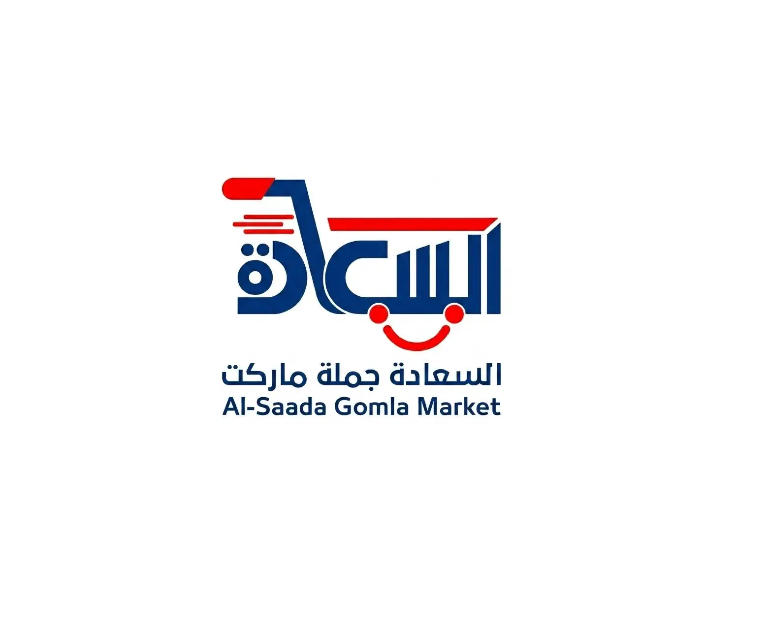 صورة تبيننا