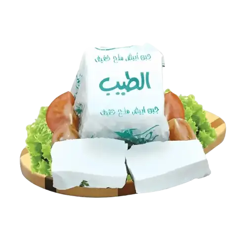 الطيب جبنة ثلاجة