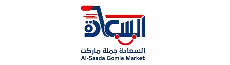 صورة اللوجو