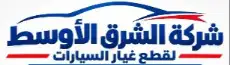 صورة اللوجو