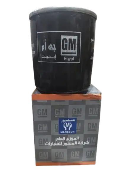 فلتر زيت دبابه من 94 : 2005 + ان كي ار (جي ام)