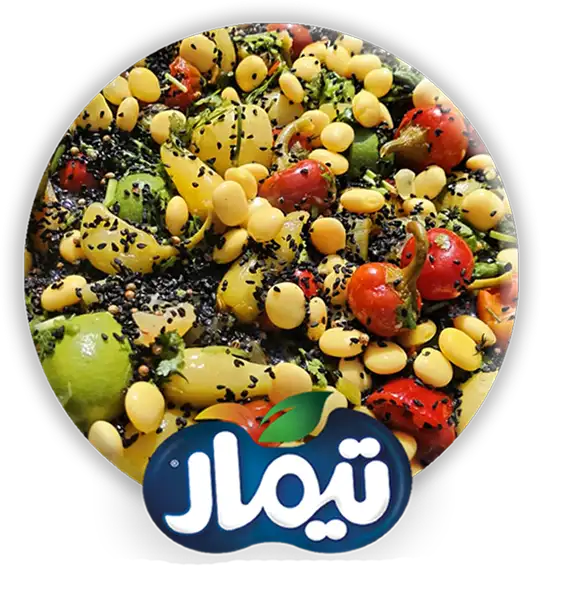 صورة المنتج