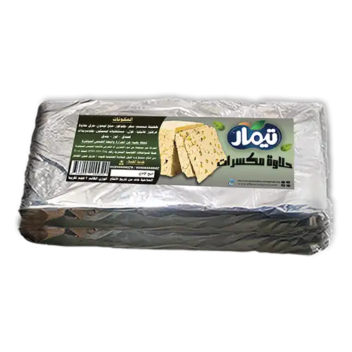صورة المنتج