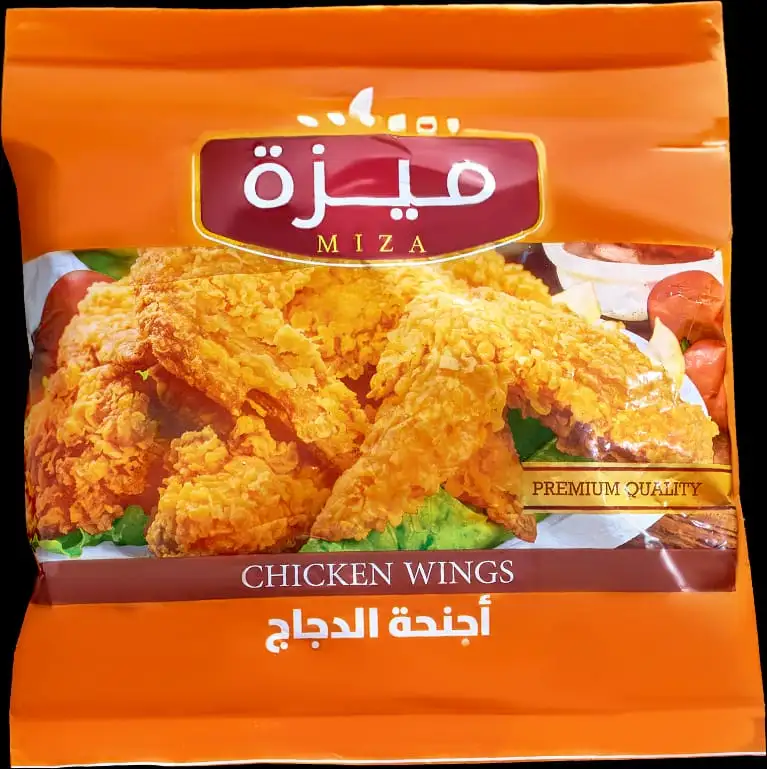 صورة المنتج
