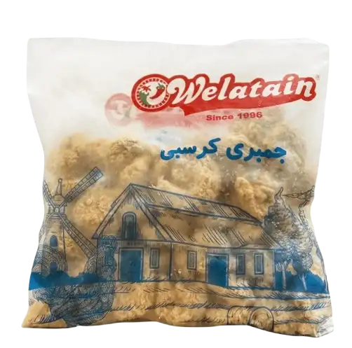 صورة المنتج
