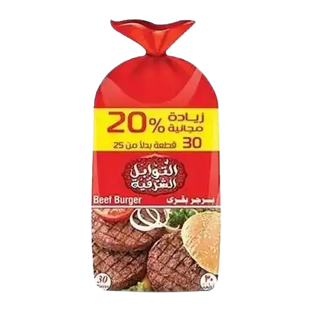 صورة المنتج