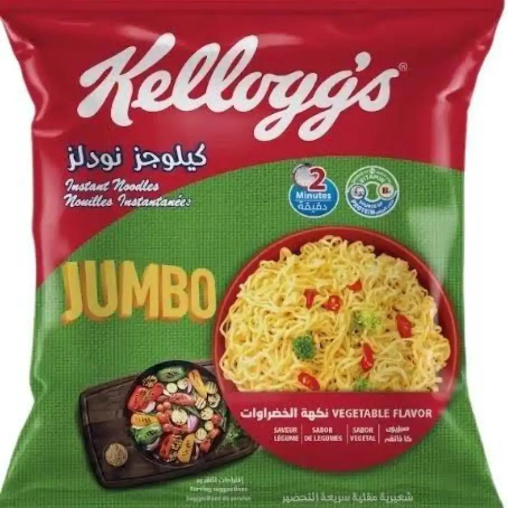 صورة المنتج