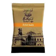 صورة المنتج