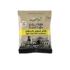 صورة المنتج