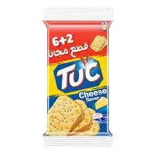 صورة المنتج