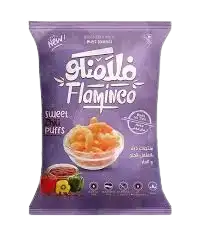 صورة المنتج