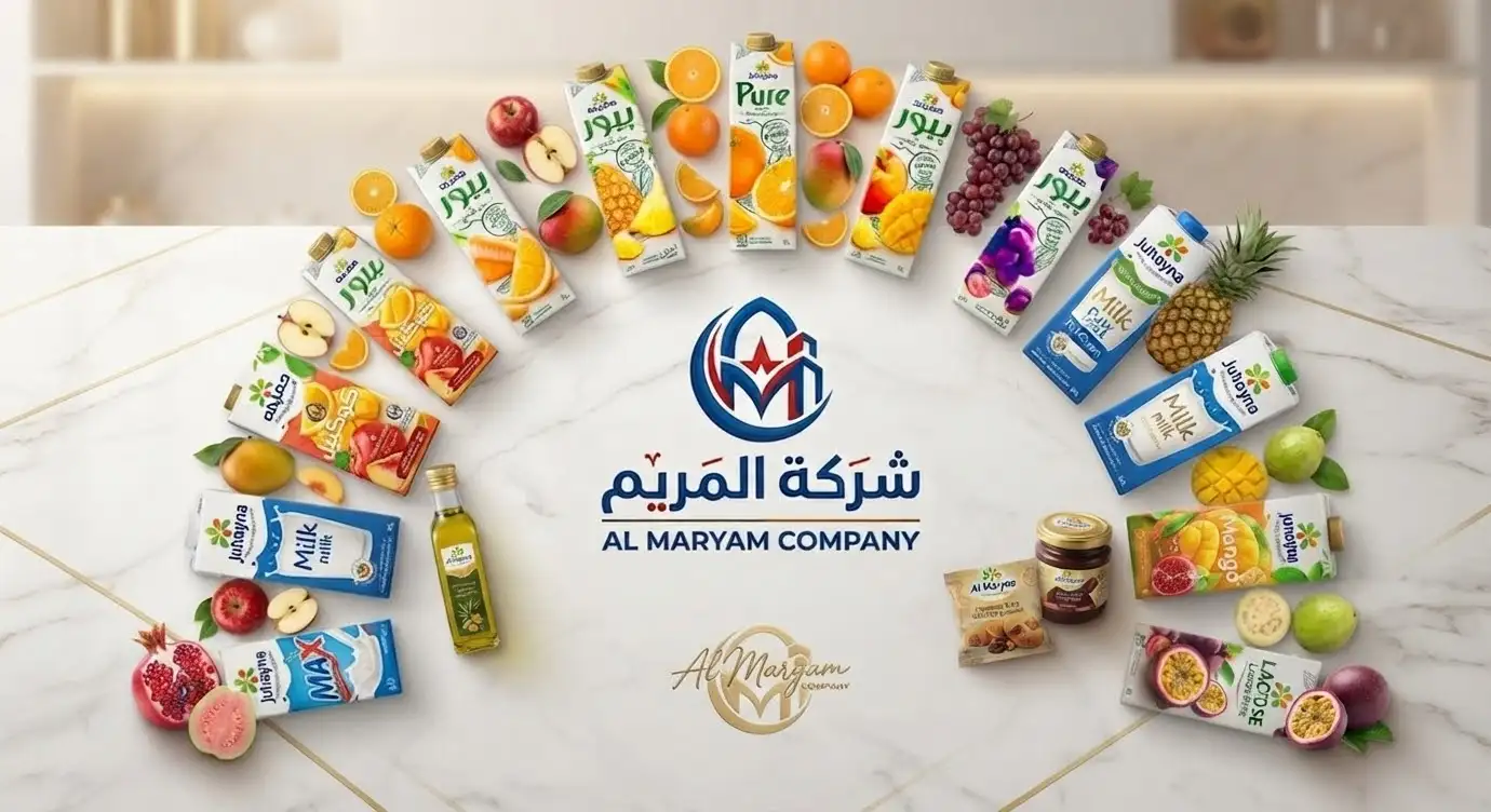 صورة تبيننا