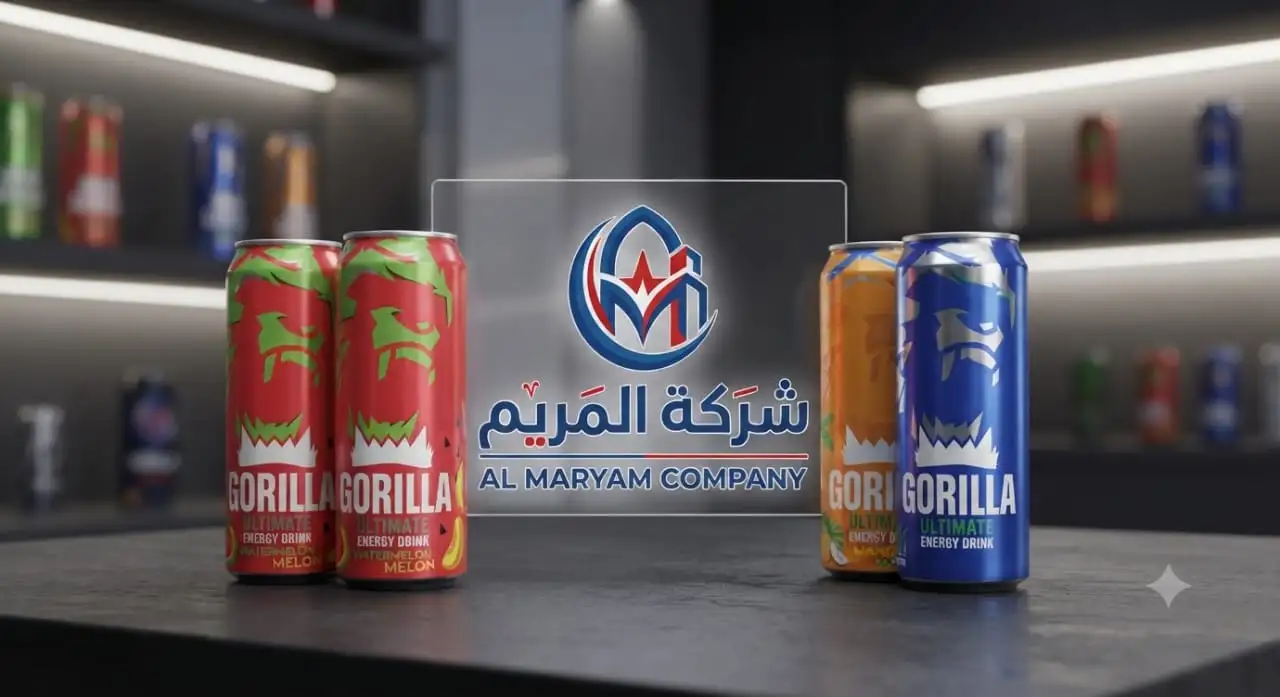 صورة تبيننا